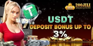 Deposit Bonus